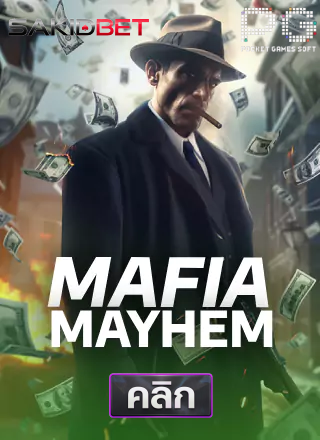 PG-Mafia-Mayhem-ทดลองเล่นสล็อต-sakidbet