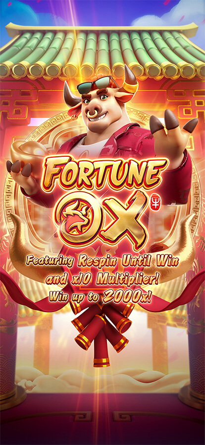 Fortune Ox ทดลองเล่นสล็อต